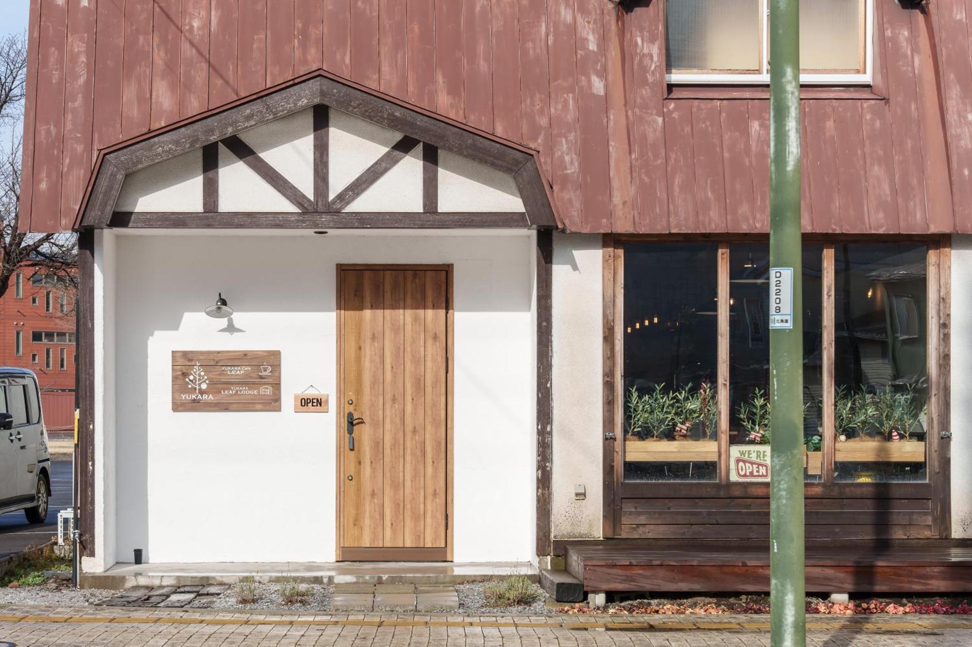 Yukara Leaf Lodge Nanae Dış mekan fotoğraf